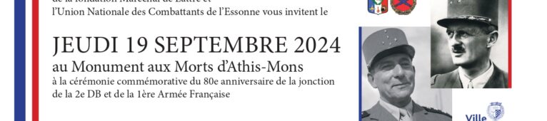 U.N.C. ATHIS MONS : Coupon-réponse à l’invitation de la cérémonie commémorative du 80e anniversaire de la jonction de la 2e DB et de la 1ère Armée Française, le jeudi 19 septembre 2024